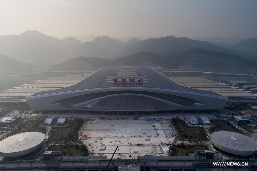 CHINA-CHONGQING-RAILWAY STATION (CN)