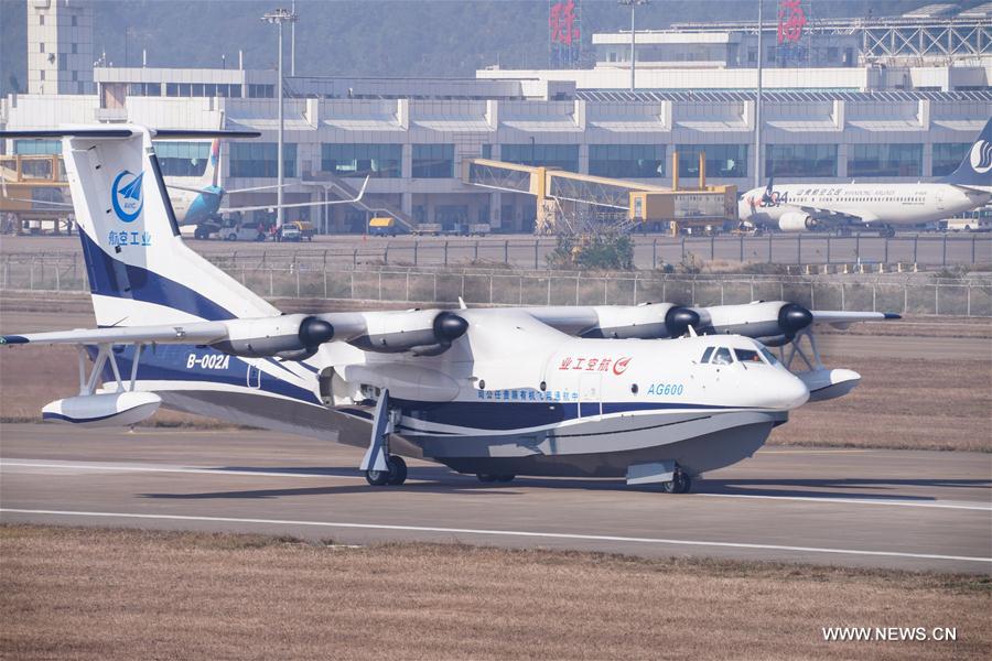 CHINA-GUANGDONG-LARGE AMPHIBIOUS AIRCRAFT-AG600-MAIDEN FLIGHT (CN)