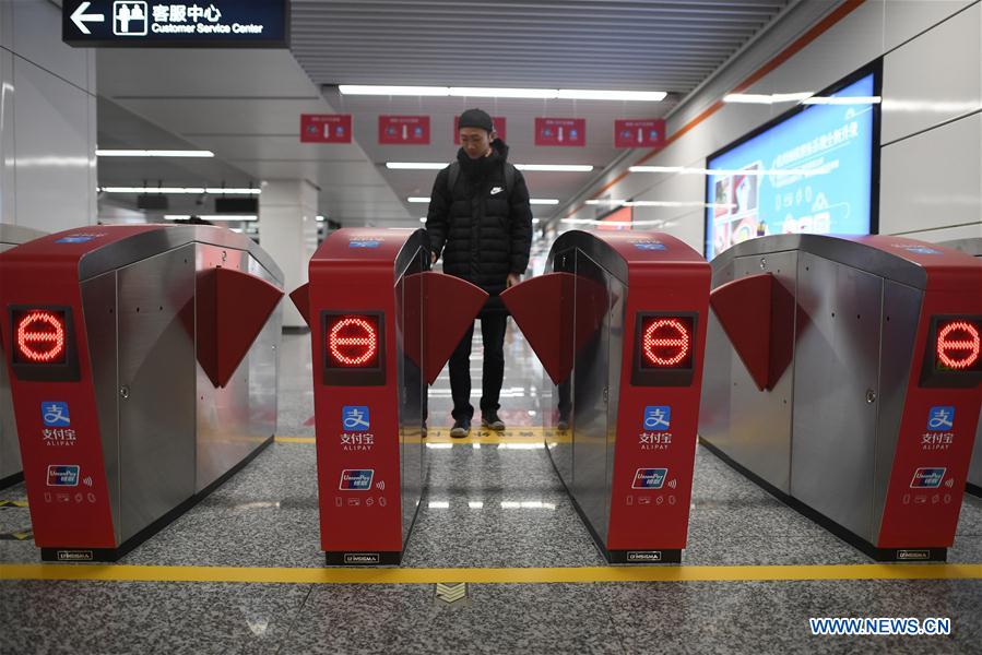 CHINA-HANGZHOU-SUBWAY-MOBILE PAYMENT (CN)