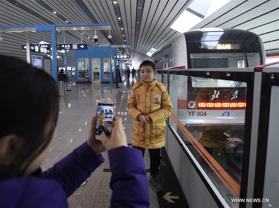 CHINA-BEIJING-DRIVERLESS SUBWAY-LAUNCH (CN)