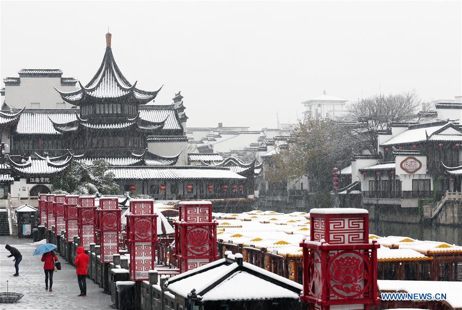 #CHINA-SNOWFALL (CN)