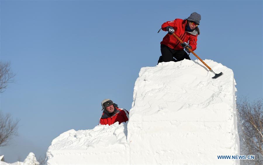 CHINA-HARBIN-SNOW SCULPTURE-COMPETITION (CN)