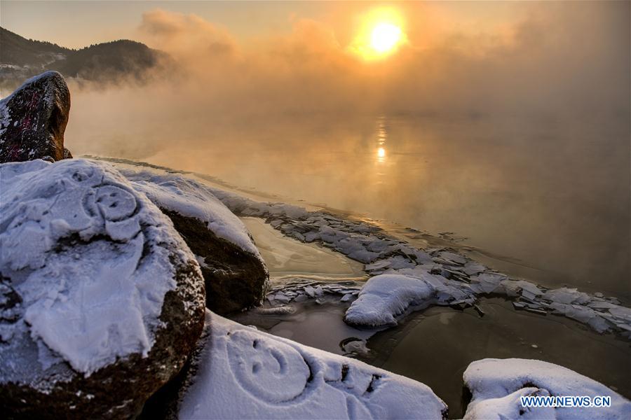 CHINA-JILIN-SONGHUA RIVER (CN)