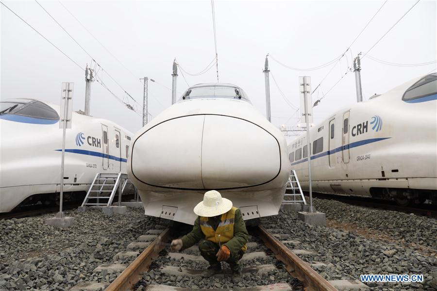 CHINA-GUIYANG-BULLET TRAINS-SERVICE CENTER (CN)