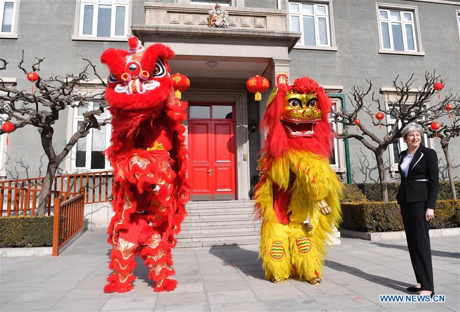 CHINA-BEIJING-BRITISH PM-RECEPTION(CN)