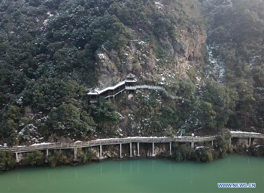 CHINA-ZHEJIANG-JIANDE-VILLAGES-AERIAL VIEW(CN)