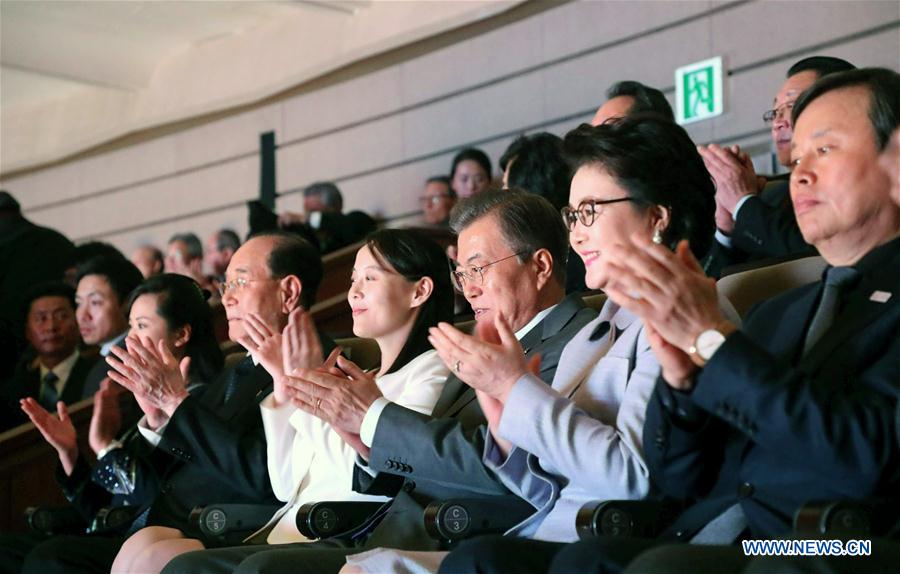 SOUTH KOREA-SEOUL-PRESIDENT-DPRK-DELEGATION-CONCERT