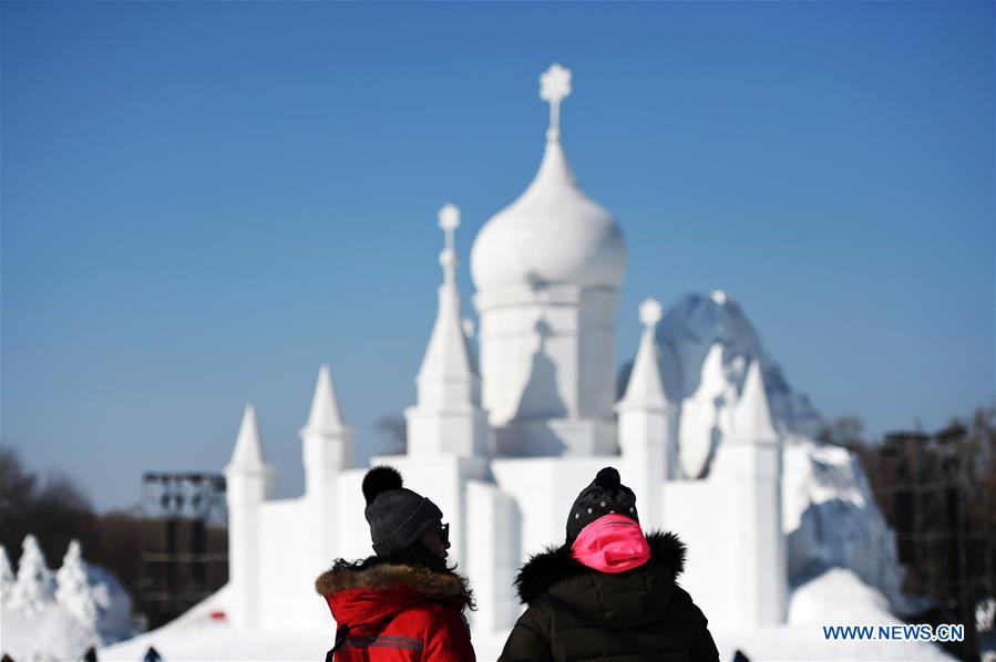 CHINA-HEILONGJIANG-HARBIN-WINTER TOURISM (CN)