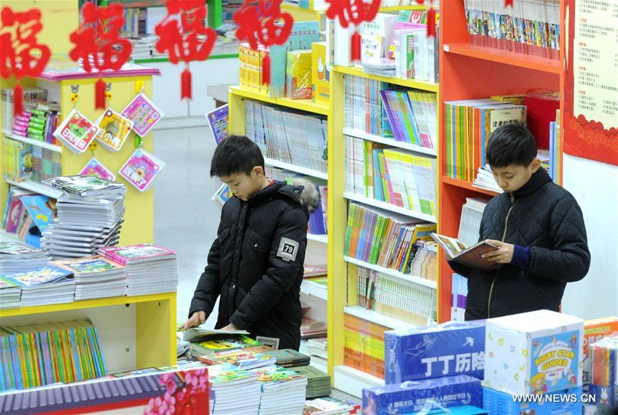 #CHINA-SPRING FESTIVAL-READING (CN)