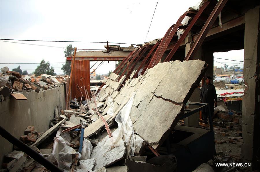 AFGHANISTAN-NANGARHAR-BOMB BLAST