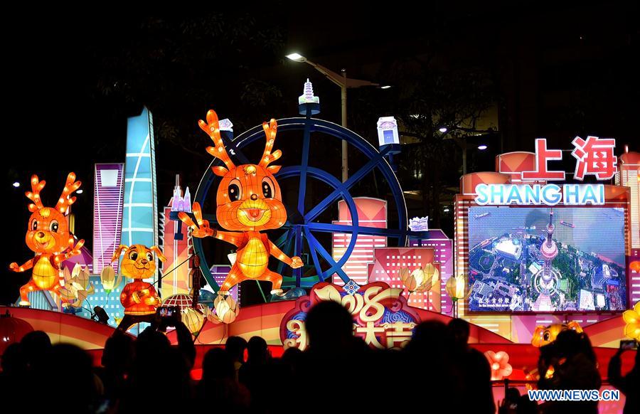 CHINA-TAIPEI-LANTERN FESTIVAL(CN)