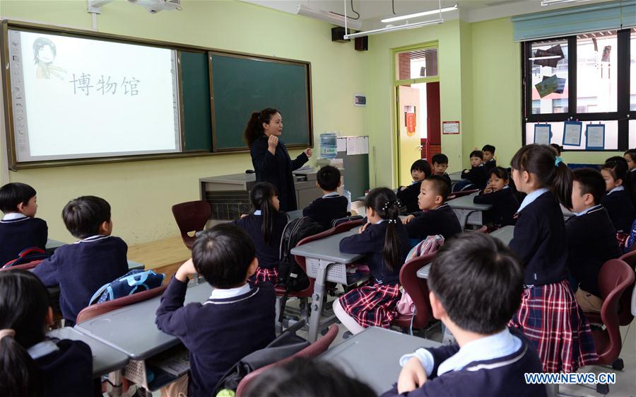 CHINA-SHAANXI-PRIMARY SCHOOL-MUSEUM STUDIES (CN)