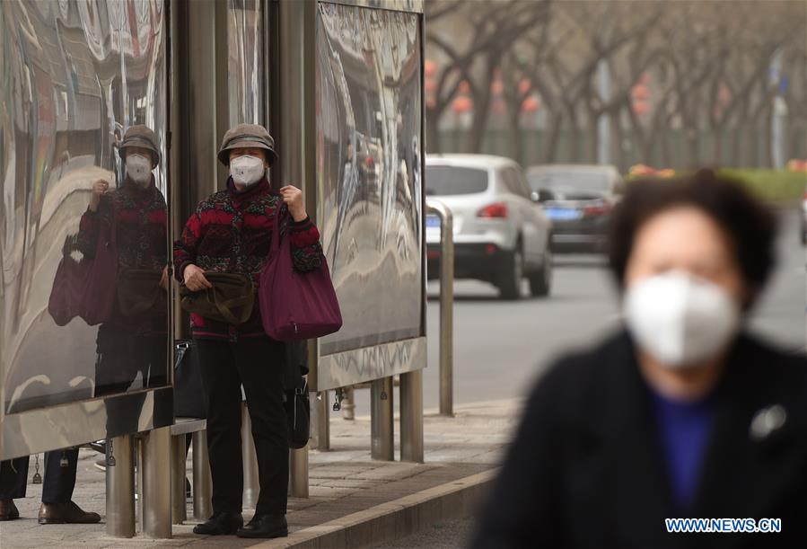 CHINA-BEIJING-WEATHER-DUST (CN)