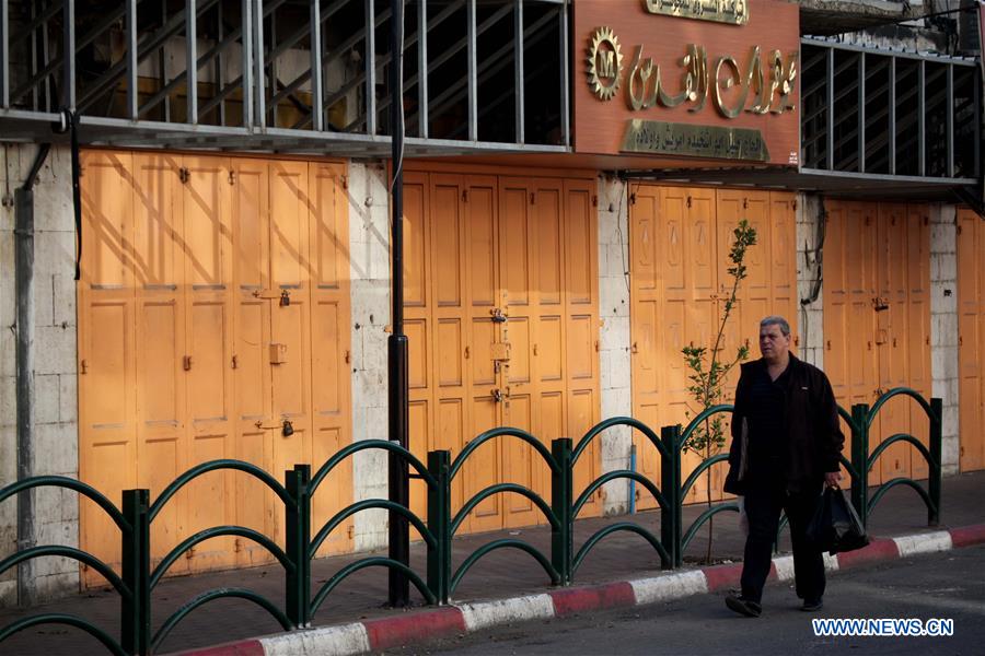 MIDEAST-HEBRON-GENERAL-STRIKE