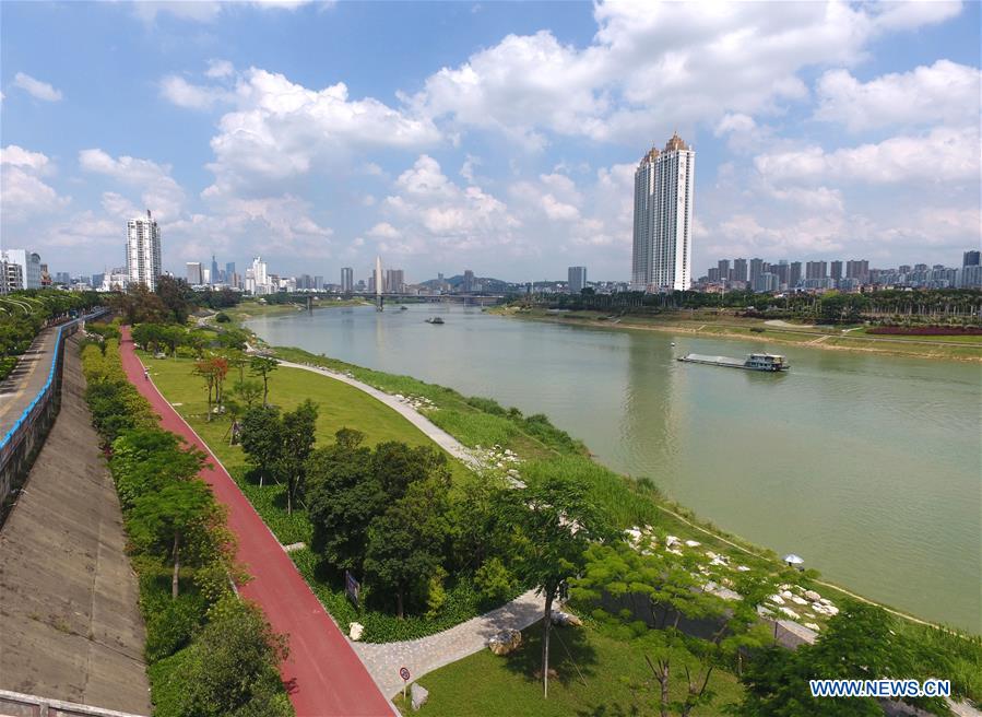 CHINA-GUANGXI-YONGJIANG RIVER-IMPROVEMENT (CN)