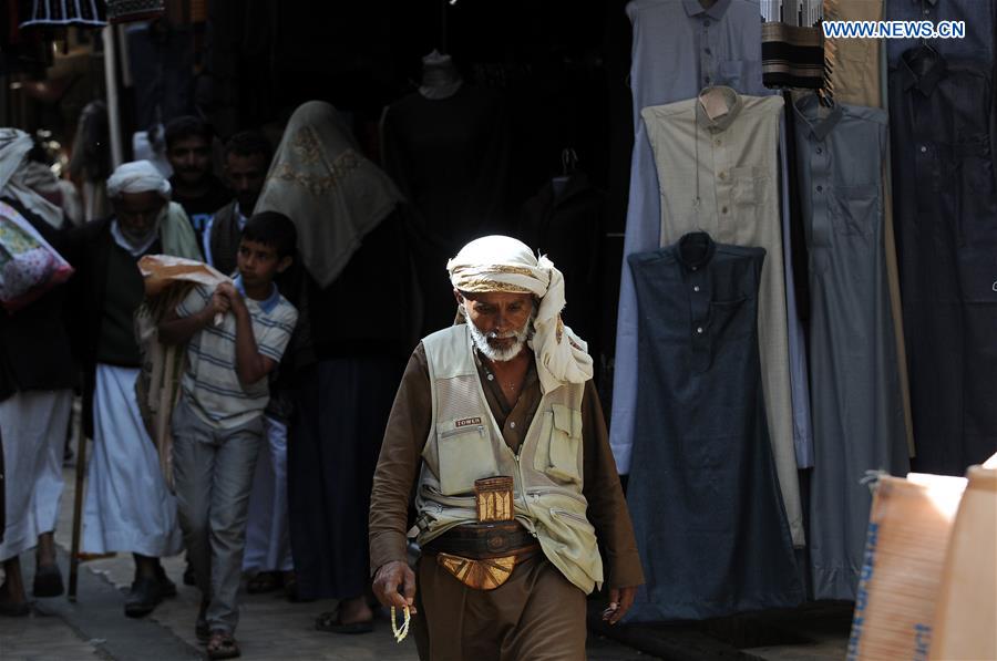 YEMEN-SANAA-POVERTY-DAILY LIFE