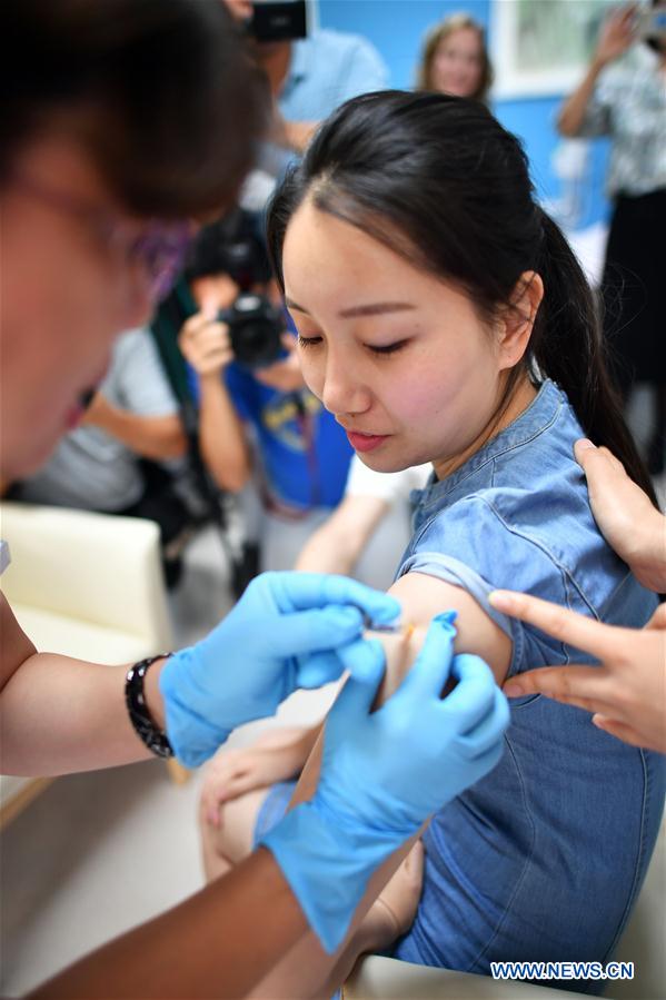 CHINA-HAINAN-HPV VACCINE (CN)