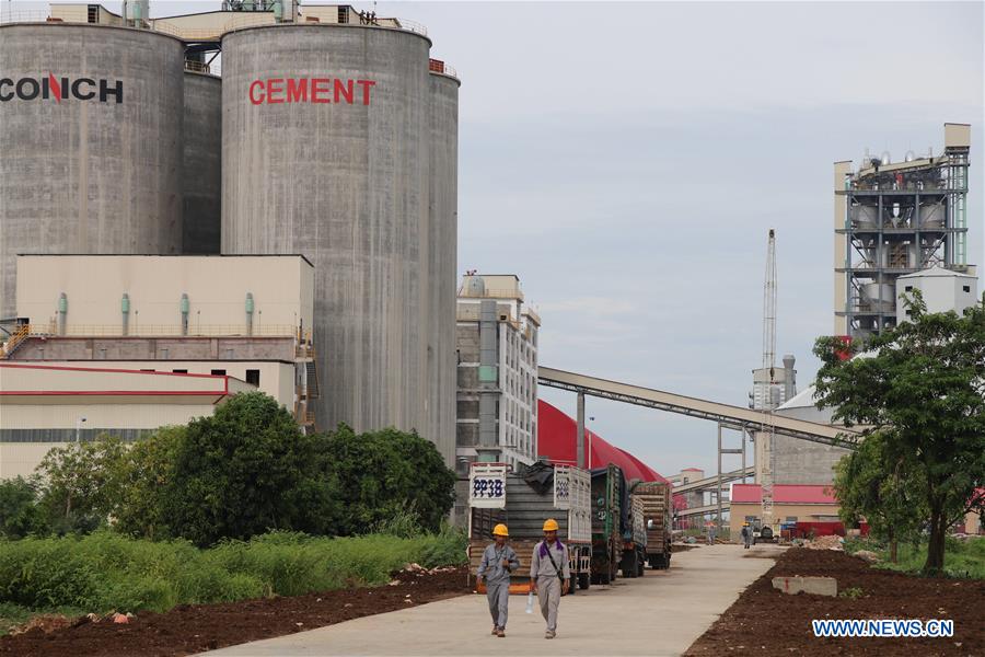 CAMBODIA-BATTAMBANG-CHINESE-INVESTED CEMENT PLANT-INAUGURATION