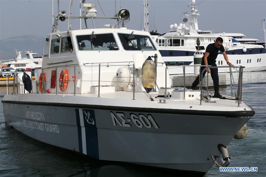 GREECE-COAST GUARDS-OPERATIONS