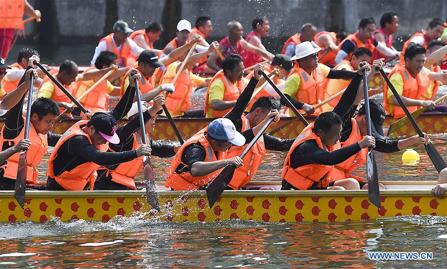 #CHINA-DRAGON BOAT FESTIVAL-CELEBRATIONS (CN)