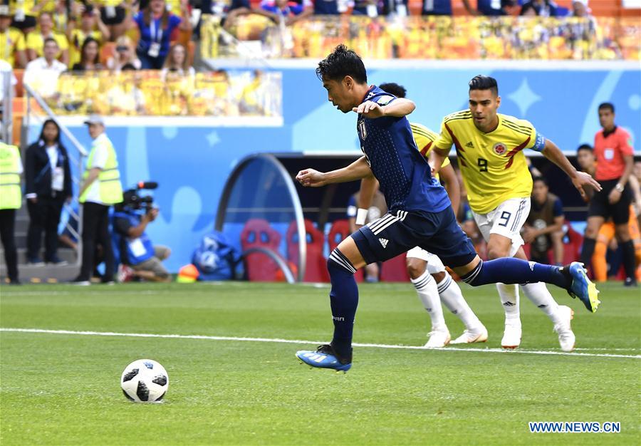 (SP)RUSSIA-SARANSK-2018 WORLD CUP-GROUP H-COLOMBIA VS JAPAN