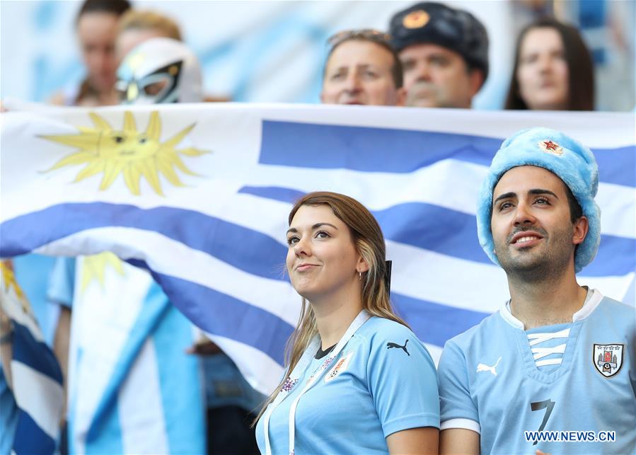 (SP)RUSSIA-ROSTOV-ON-DON-2018 WORLD CUP-GROUP A-URUGUAY VS SAUDI ARABIA