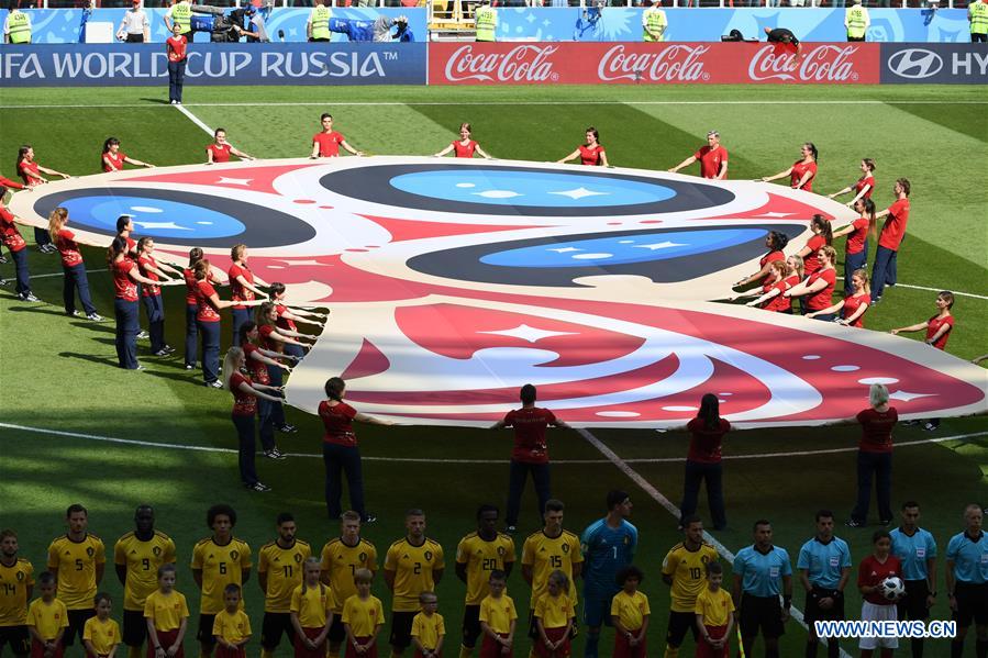 (SP)RUSSIA-MOSCOW-2018 WORLD CUP-GROUP G-BELGIUM VS TUNISIA