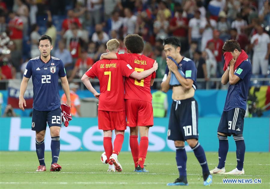 (SP)RUSSIA-ROSTOV-ON-DON-2018 WORLD CUP-ROUND OF 16-BELGIUM VS JAPAN