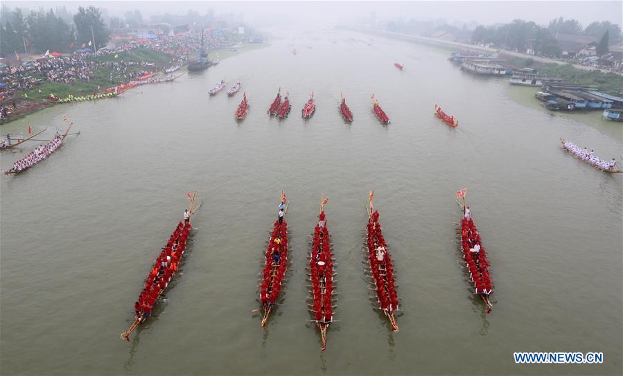 #CHINA-ANHUI-DRAGON BOAT RACE (CN)