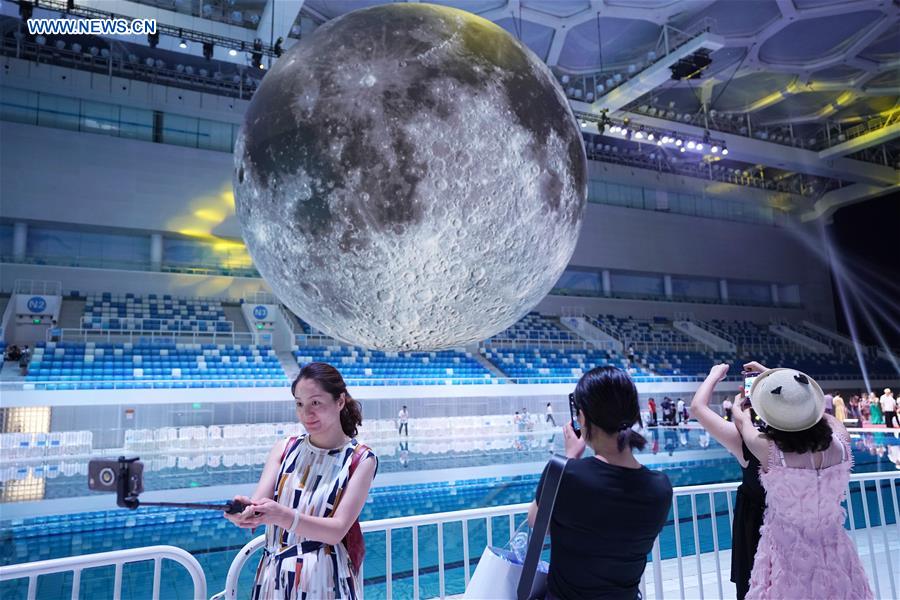 CHINA-BEIJING-EXHIBITION ON MOON (CN)