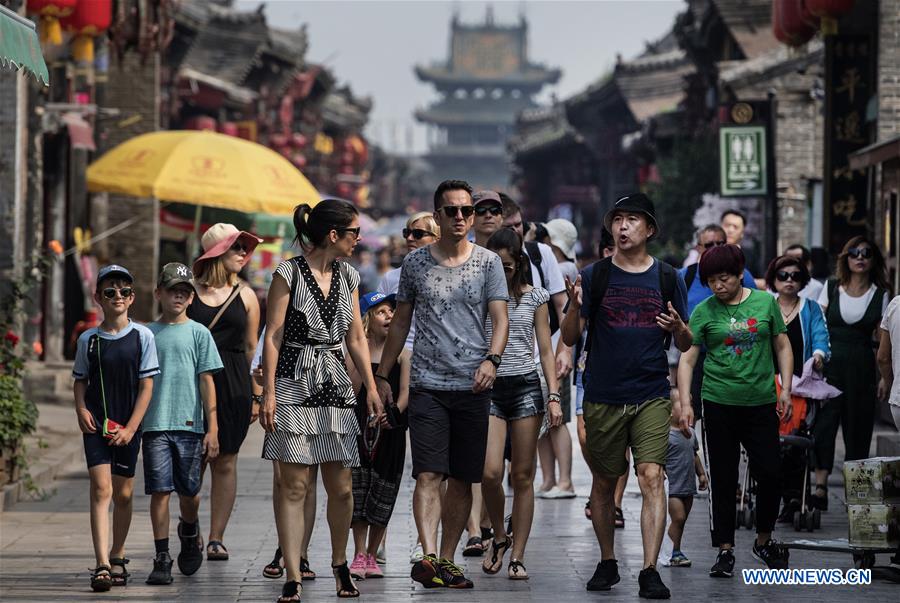 CHINA-SHANXI-PINGYAO-SCENERY (CN)