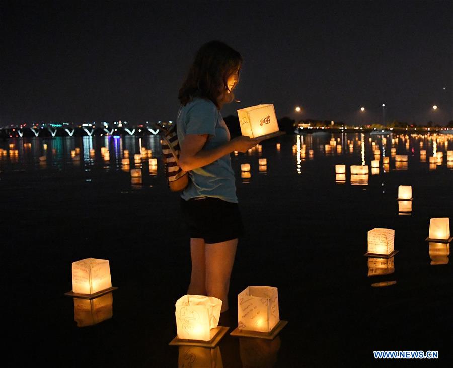 U.S.-MARYLAND-WATER LANTERN FESTIVAL