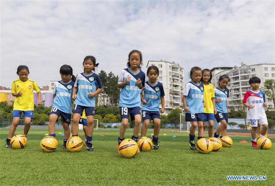 #CHINA-GUIZHOU-ZUNYI-FOOTBALL (CN)