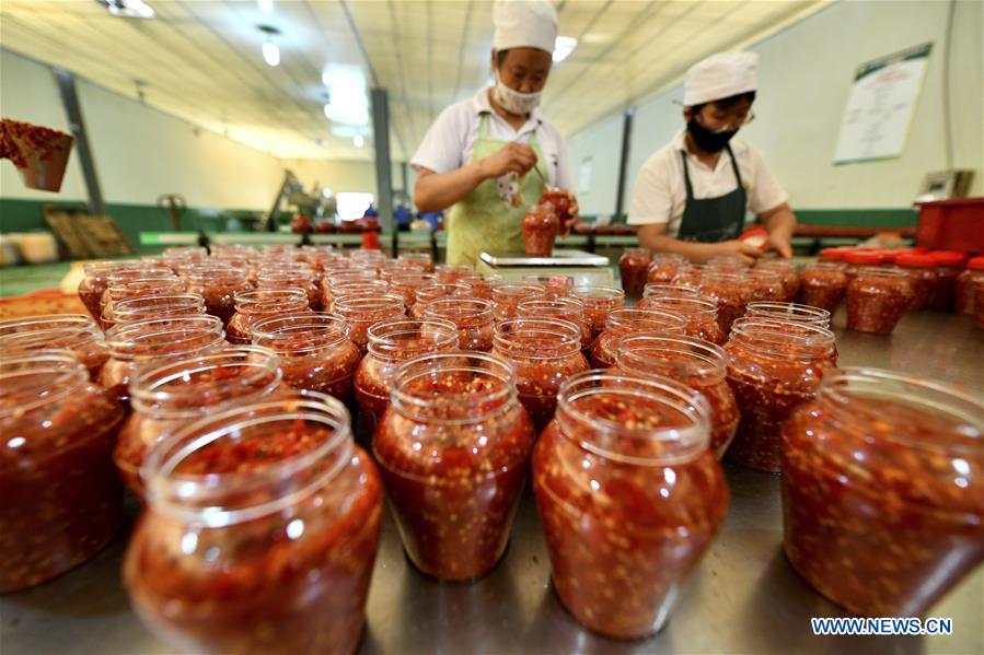 #CHINA-GUIZHOU-ZUNYI-PEPPER INDUSTRY (CN)