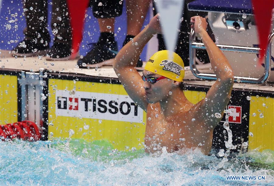 (SP)INDONESIA-JAKARTA-ASIAN GAMES-SWIMMING