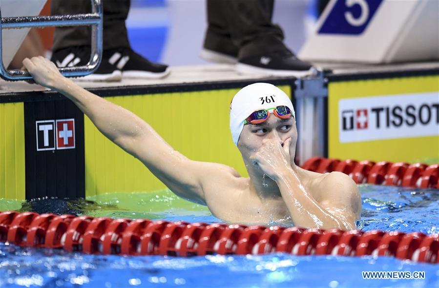 (SP)INDONESIA-JAKARTA-ASIAN GAMES-SWIMMING