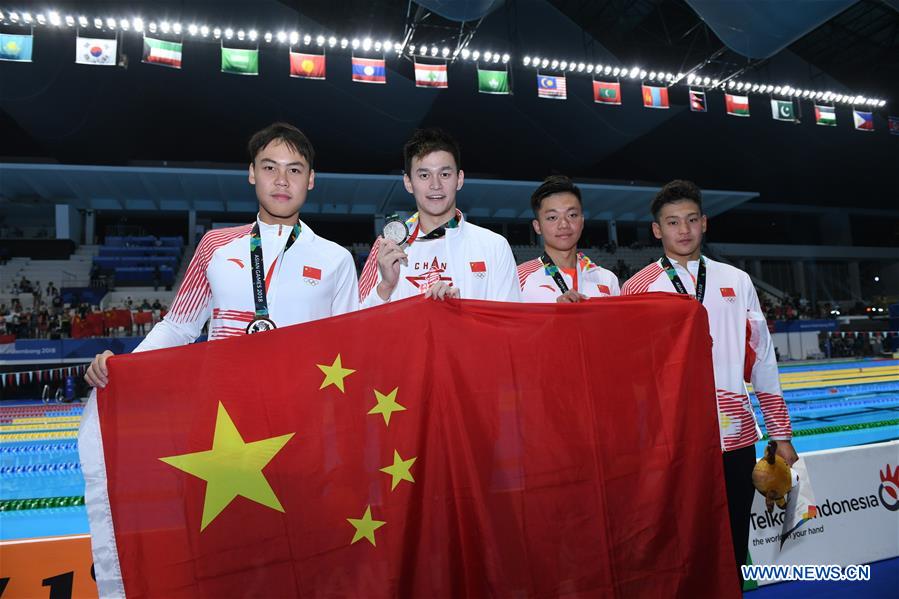 (SP)INDONESIA-JAKARTA-ASIAN GAMES-SWIMMING