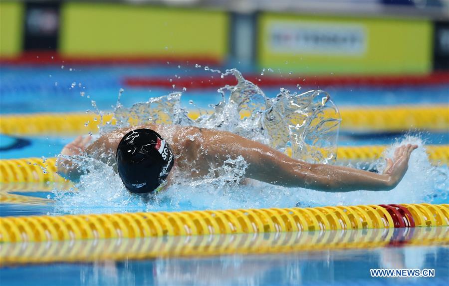 (SP)INDONESIA-JAKARTA-ASIAN GAMES-SWIMMING