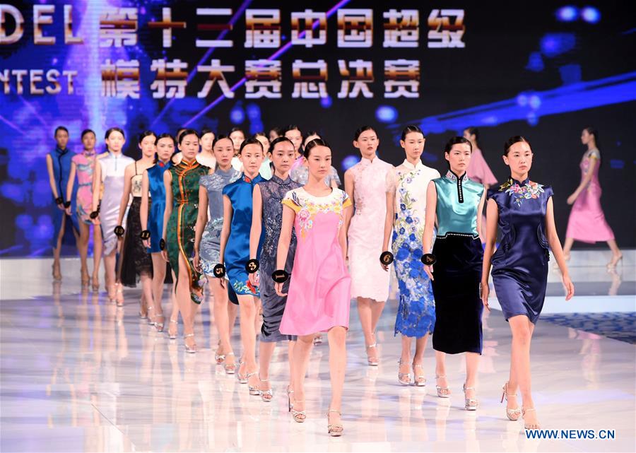 CHINA-QINGDAO-SUPER MODEL CONTEST-FINAL (CN)