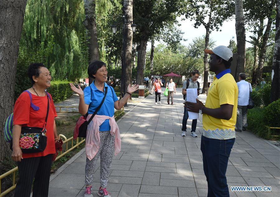 CHINA-BEIJING-YUANMINGYUAN PARK-AFRICAN VOLUNTEERS (CN)