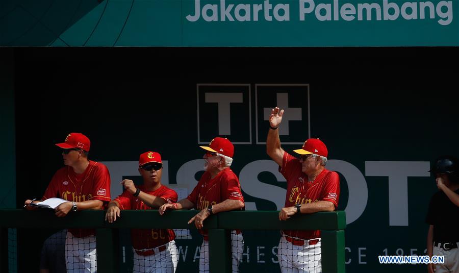 (SP)INDONESIA-JAKARTA-ASIAN GAMES-BASEBALL