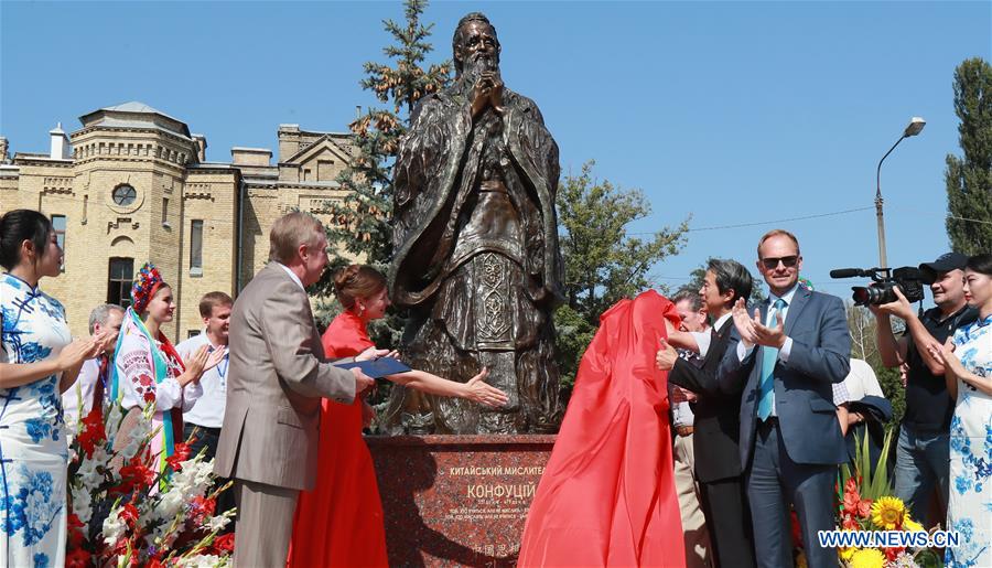 UKRAINE-KIEV-CONFUCIUS STATUE