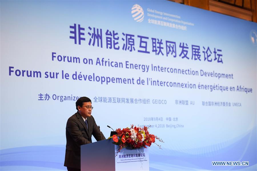 CHINA-BEIJING-FOCAC-AFRICA-ENERGY-FORUM (CN)