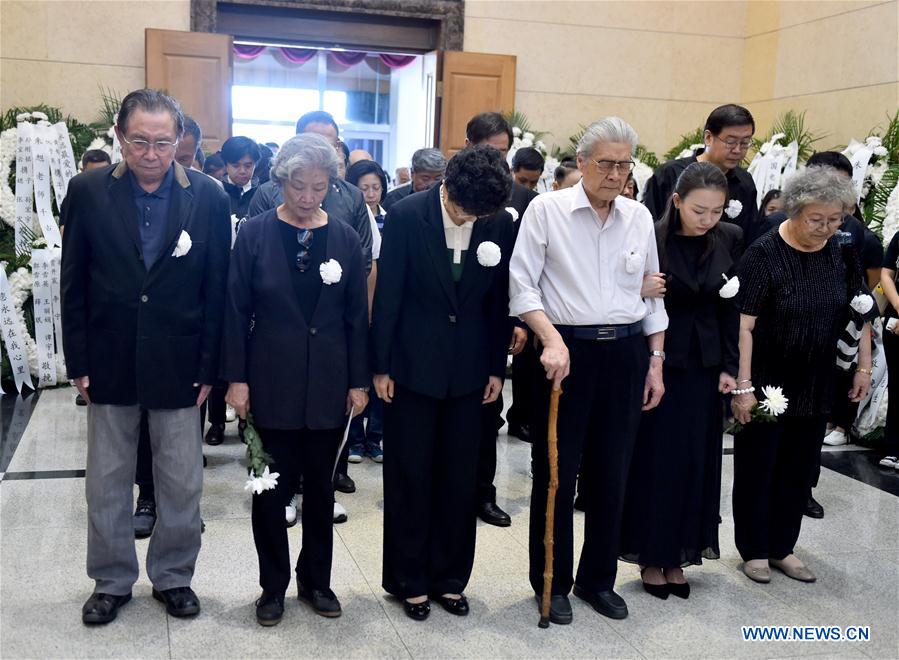 CHINA-BEIJING-ARTIST-ZHU XU-FAREWELL CEREMONY (CN)