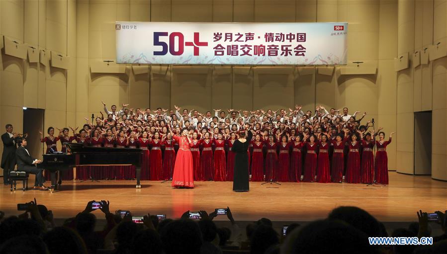 CHINA-BEIJING-SENIOR CHOIR-CONCERT (CN)