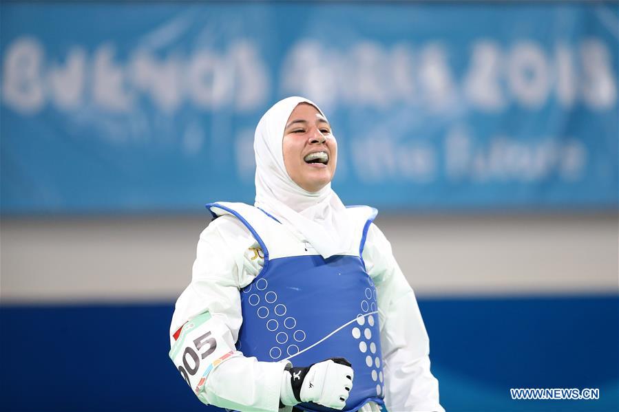 (SP)ARGENTINA-BUENOS AIRES-SUMMER YOUTH OLYMPIC GAMES-TAEKWONDO