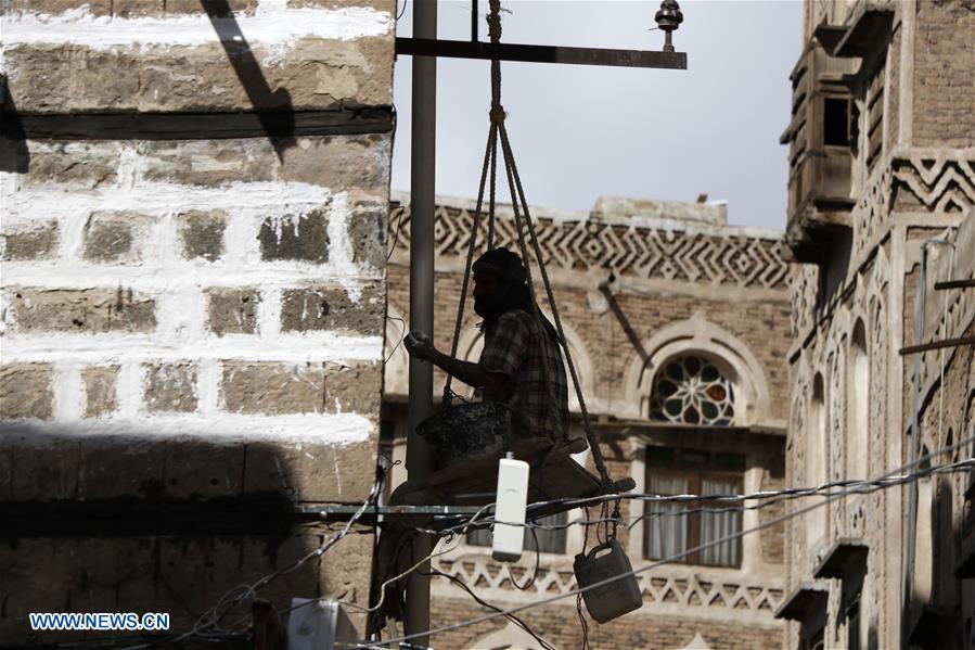 YEMEN-SANAA-OLD CITY-RENOVATION