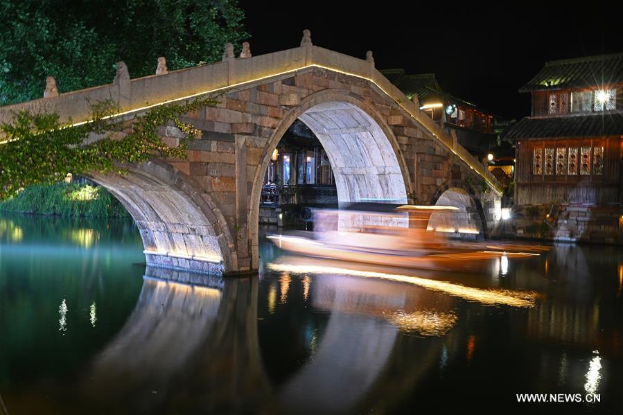 CHINA-ZHEJIANG-WUZHEN-WORLD INTERNET CONFERENCE (CN)