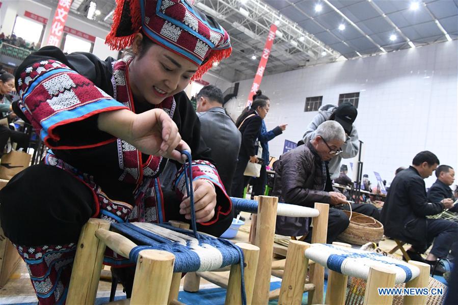 #CHINA-GUIZHOU-QIANDONGNAN-MANUAL SKILLS COMPETITION (CN)