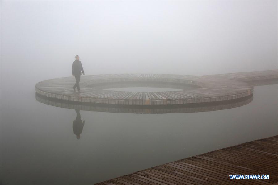 #CHINA-WEATHER-FOG(CN) 